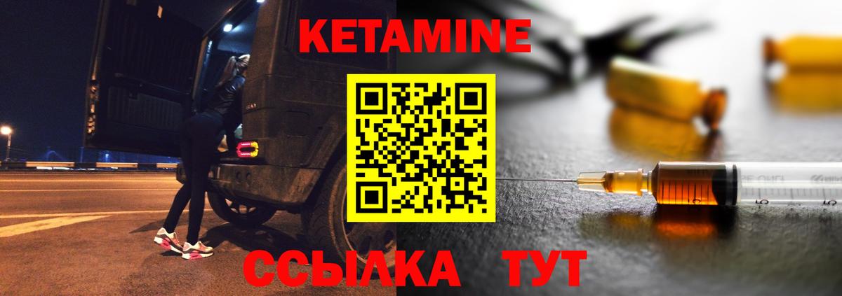 Мефедрон кристаллы  Конопля  ЭКСТАЗИ  Cocaine  Тверь  Вход с VPN  ГАШ 