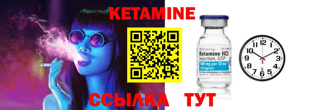 Экстази Тверь