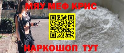 Альфа ПВП Новодвинск