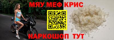 Альфа ПВП Новодвинск