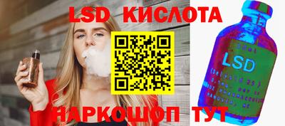 Альфа ПВП Новодвинск