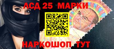 Альфа ПВП Новодвинск