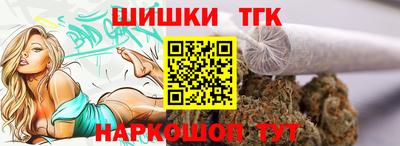 Альфа ПВП Новодвинск