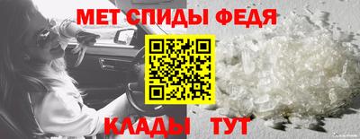 соль курить ск Новокубанск