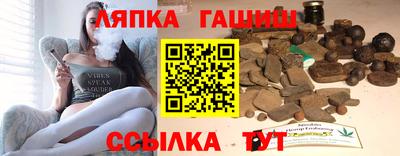 Альфа ПВП Новодвинск