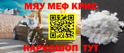 Альфа ПВП Новодвинск