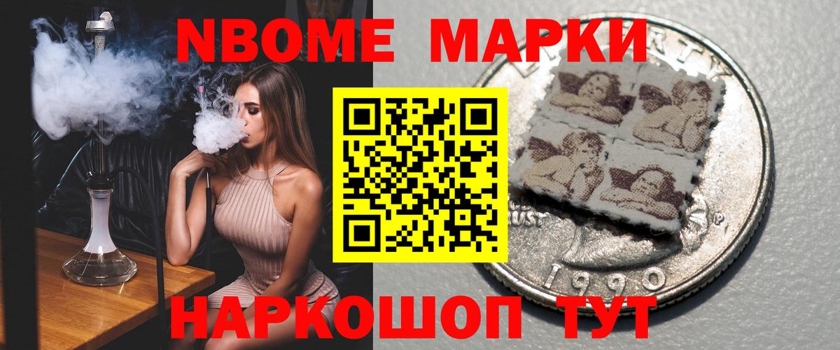 Тверь  LSD-25 экстази  LSD-25 экстази кислота  Вход с VPN  Лсд 25 экстази кислота 